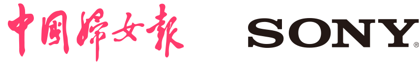 程序媛计划